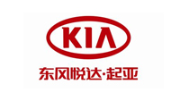 悅達(dá)起亞汽車有限公司